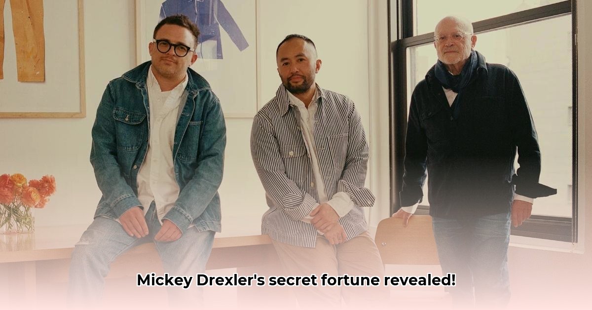mickey-drexler-net-worth